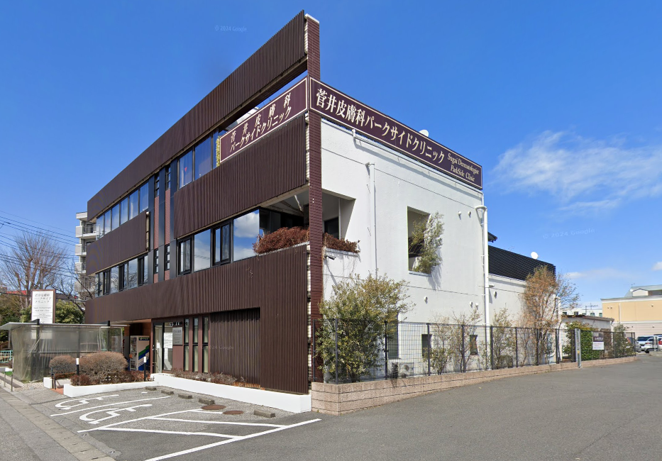 【看護師／宇都宮市】 [nil]　医療法人すばる会　菅井皮膚科パークサイドクリニック　(パート)の画像1